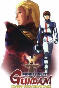 Chiến sĩ cơ động Gundam: Char phản công - Mobile Suit Gundam: Char's Counterattack (1988)