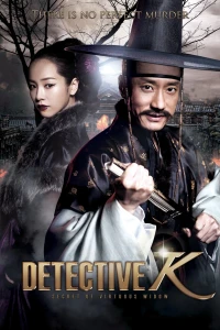 Detective K: Secret Of Virtuous Widow - Thám Tử K: Bí Mật Góa Phụ (2011)