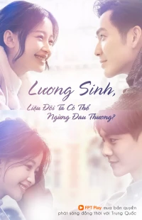 Lương Sinh, Liệu Đôi Ta Có Thể Ngừng Đau Thương? - All Out of Love (2018)