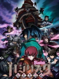 Người Kế Vị - Basilisk: The Ouka Ninja Scrolls (2018)