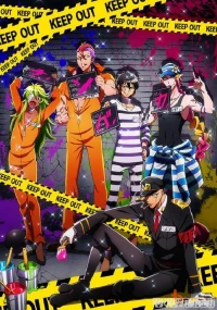 Nhà Tù Nanba (Phần 1) - Nanbaka (Season 1) (2016)