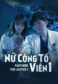 Nữ công tố viên - Partners for Justice (2018)