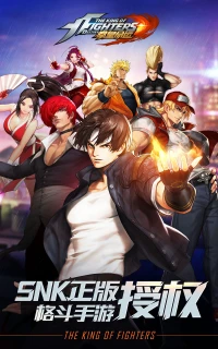 Quyền Vương: Số Mệnh - The King Of Fighters: Destiny (2017)