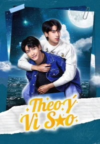 Theo Ý Vì Sao - Star and Sky: Sky in Your Heart (2022)