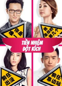 Tiền Nhiệm Đột Kích - Ex-Files (2014)